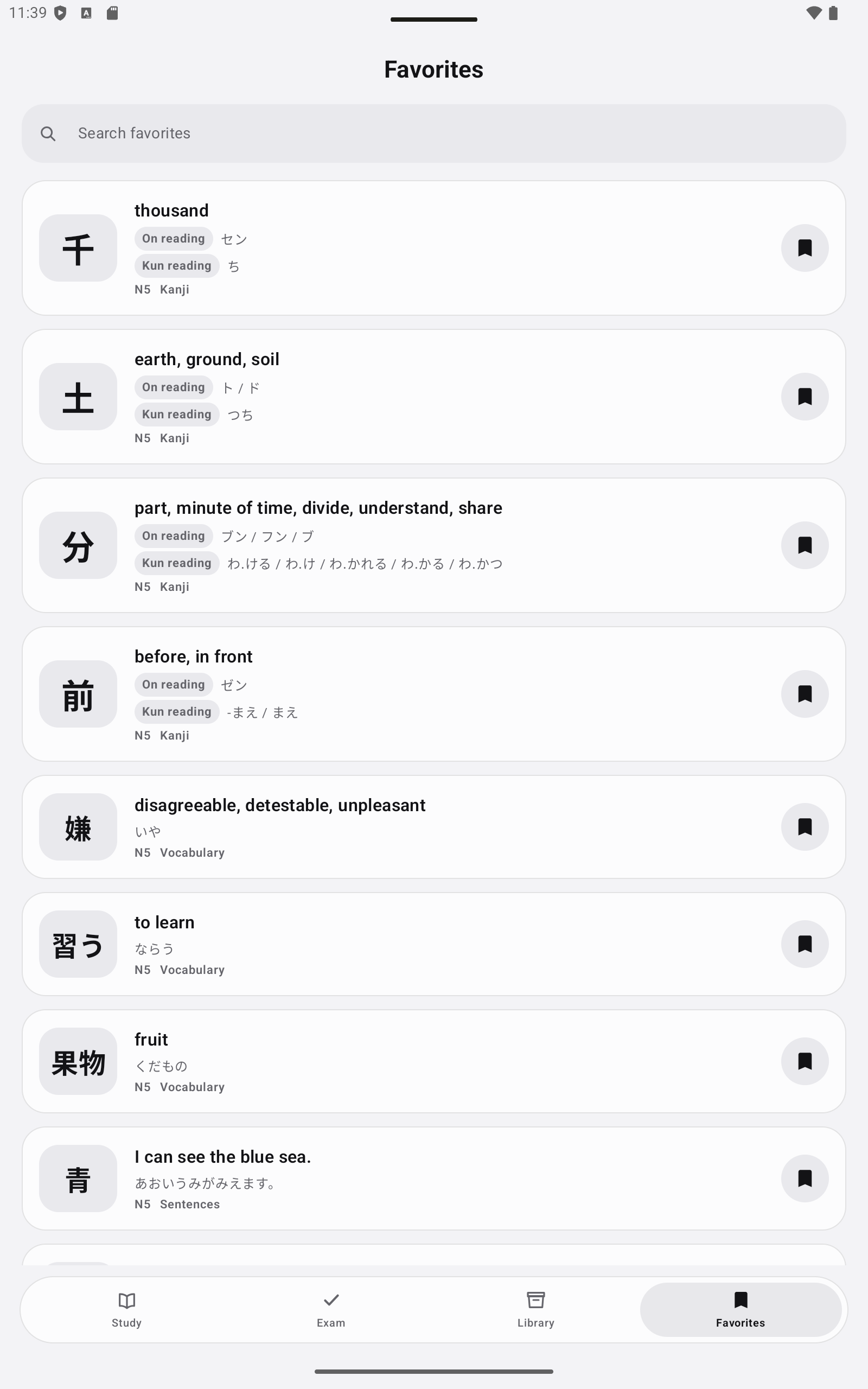 Japanese favorites collected on a tablet